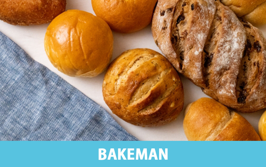 大森駅周辺にあるおすすめのパン屋②ベイクマン(BAKEMAN)