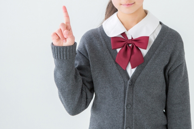 「上野中学校」の特徴