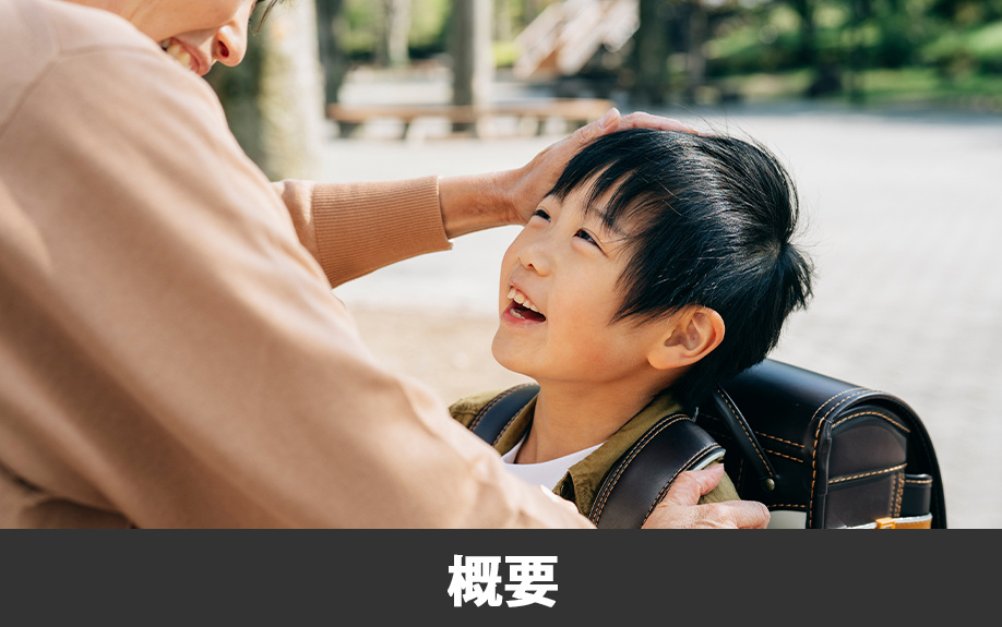 熊本市南区にある熊本市立川口小学校の概要