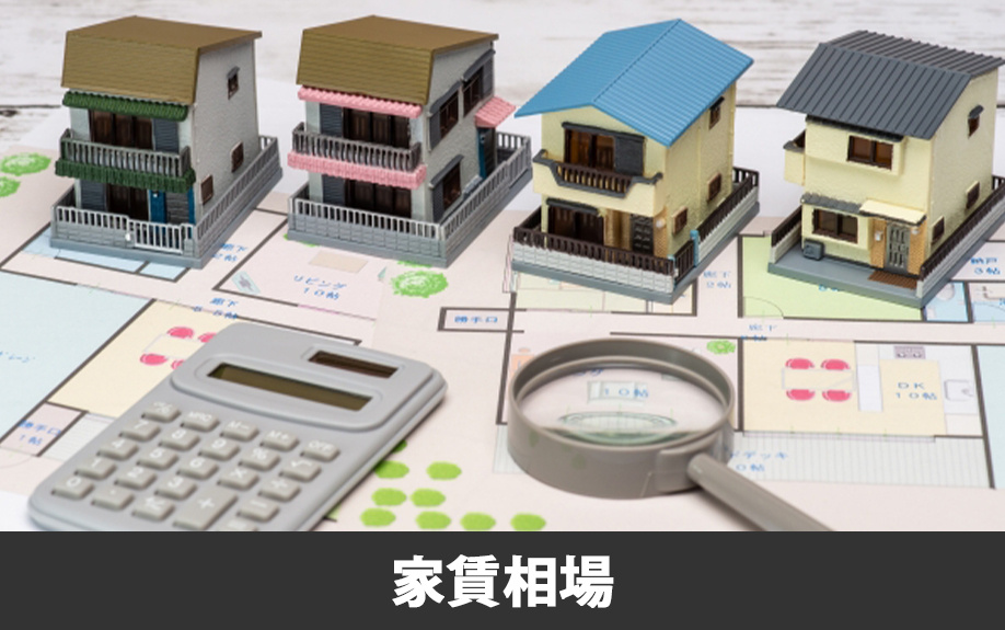 熊本市南区にある熊本市立川口小学校周辺の家賃相場