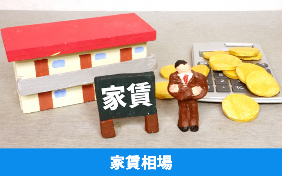 出雲市立稗原小学校周辺の家賃相場