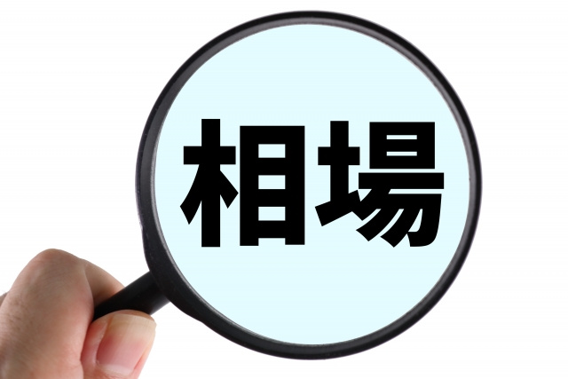 家賃が適正かを知るには家賃相場がカギ