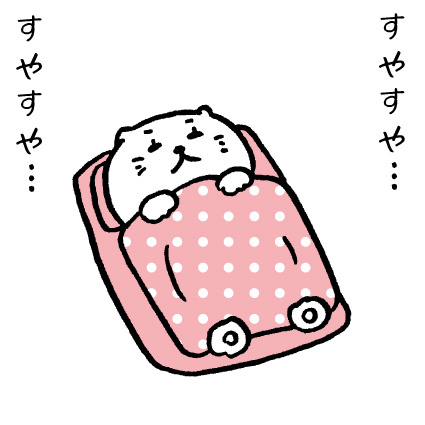 デザイナーズハウス 中古住宅 三島市松本のご紹介です。