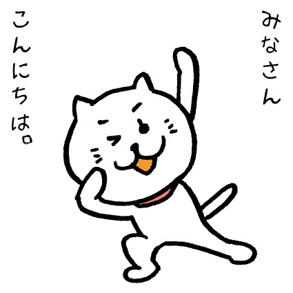 デザイナーズハウス 中古住宅 三島市松本のご紹介です。