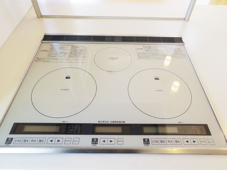 『«オープンハウス開催中»デザイナーズハウス 中古住宅 三島市松本のご紹介です。【後編】』