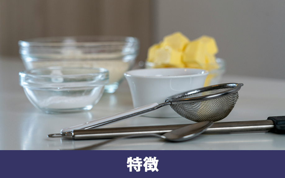 文京区にある「東京スイーツ&カフェ専門学校」の特徴