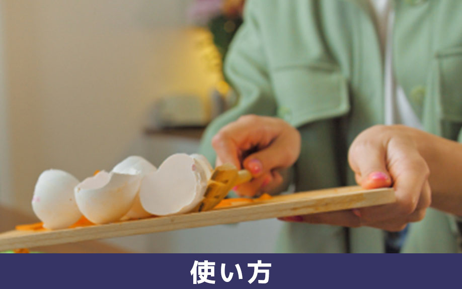 ディスポーザーの使い方と仕組みの基礎