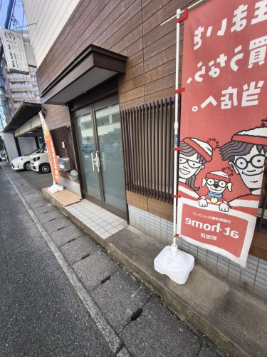 株式会社SquareKnotの写真