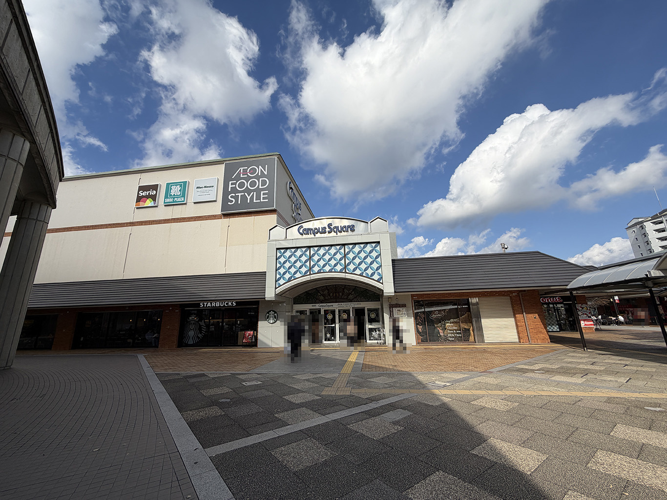 キャンパススクエア