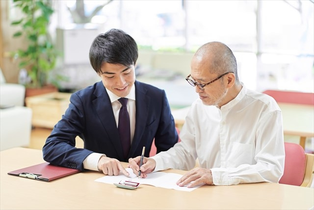 60代で一人暮らしを始めるなら?中古マンション購入時の注意点も解説
