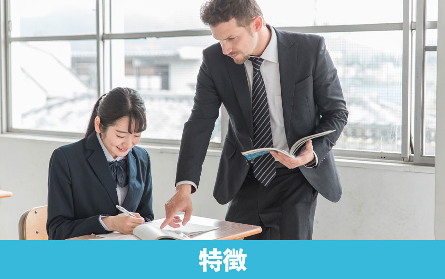 大田区にある「東京都立大田桜台高等学校」の特徴