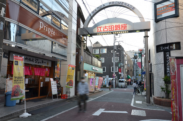 駅近に飲食店を出店するデメリット