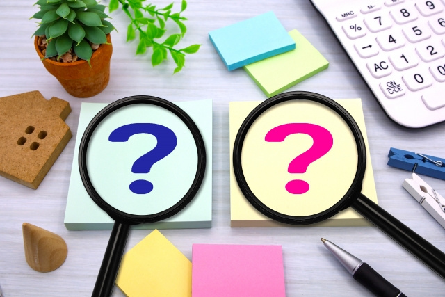 八王子 不動産 金利