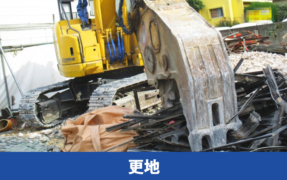 空き家を更地にして処分する方法のメリットとデメリット
