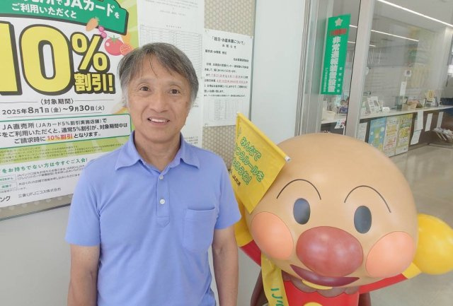 鈴木様