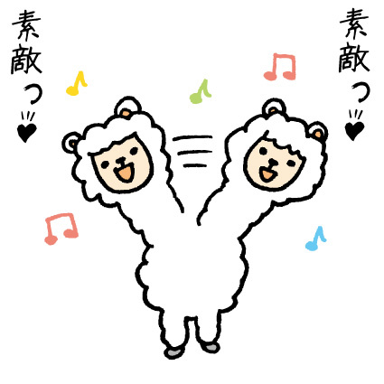 三島市マンション『アーバンシティ三島南町』のリフォーム施工!【後編】