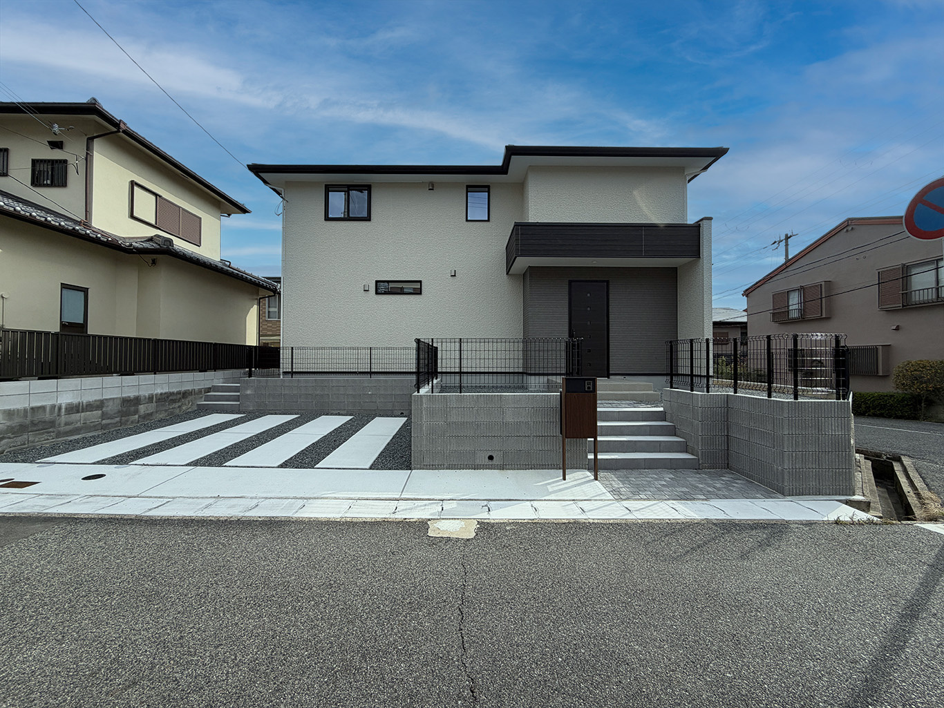 住宅購入 マイホームのイメージ