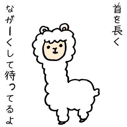 【4月1日】本日新聞折込チラシがはいりました!