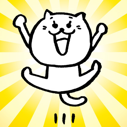 沼津市大岡 新築分譲住宅 全2棟 オープンハウス開催中です!【後編】