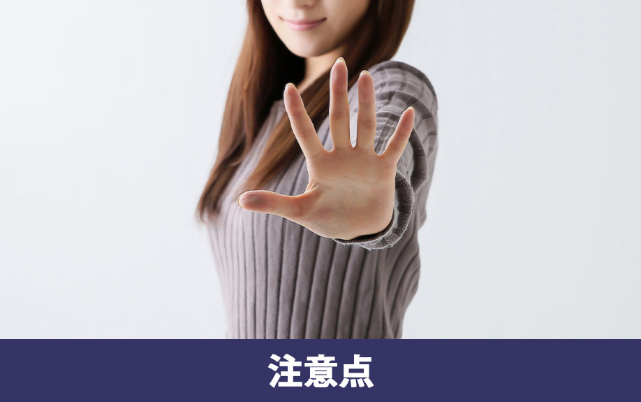 玄関の鏡の設置と管理の注意点