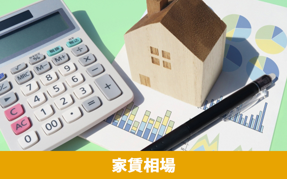 「大村市立福重小学校」の通学区域と周辺の家賃相場