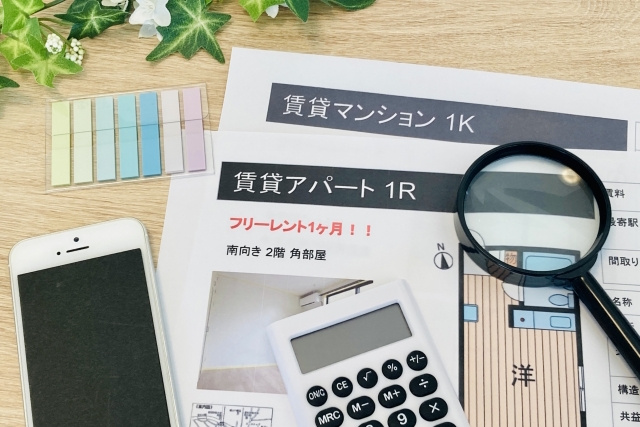 間取り図で必ず読むべき「方位・広さ・収納・水回り」