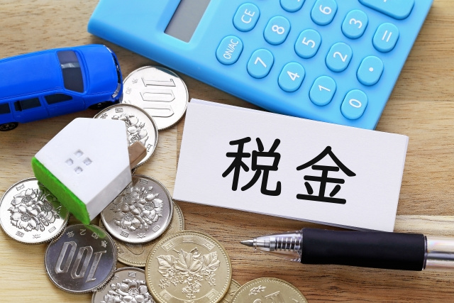 住み替えの税金で失敗しないためには?売却時と購入時の特例も解説