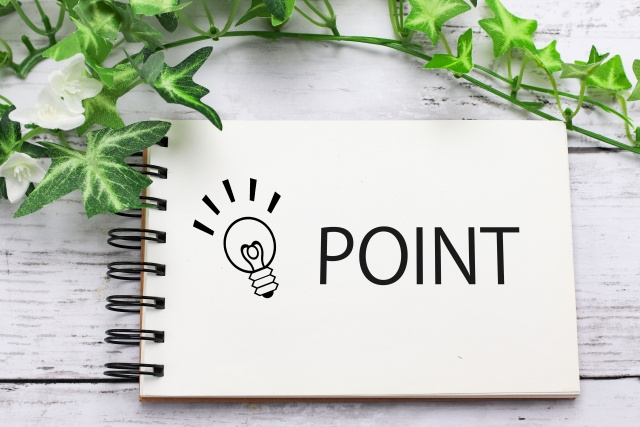 建売住宅の購入を失敗しないためのプロが教えるチェックポイント