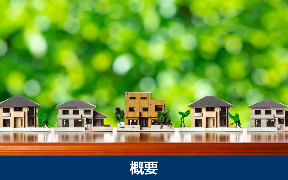 福岡市西区の概要