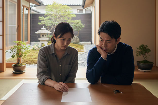 離婚時に親名義の家を財産分与する際の注意点