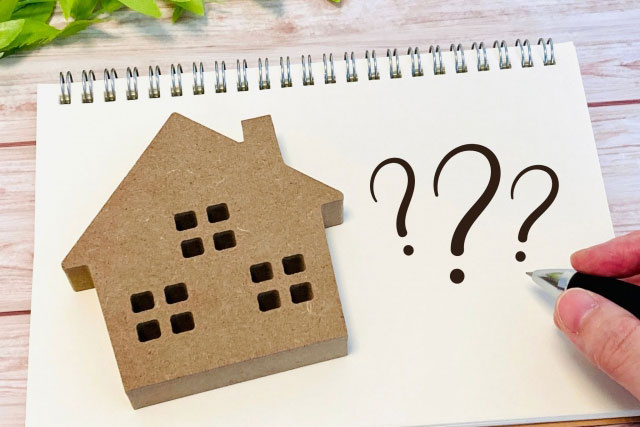 家を売らずに住み続けるメリットとデメリット