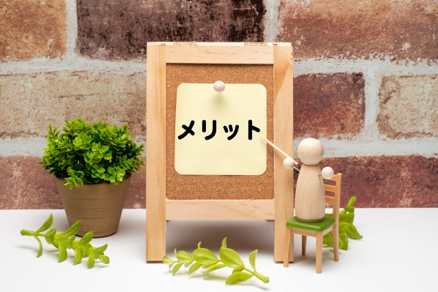 定期借家のメリット