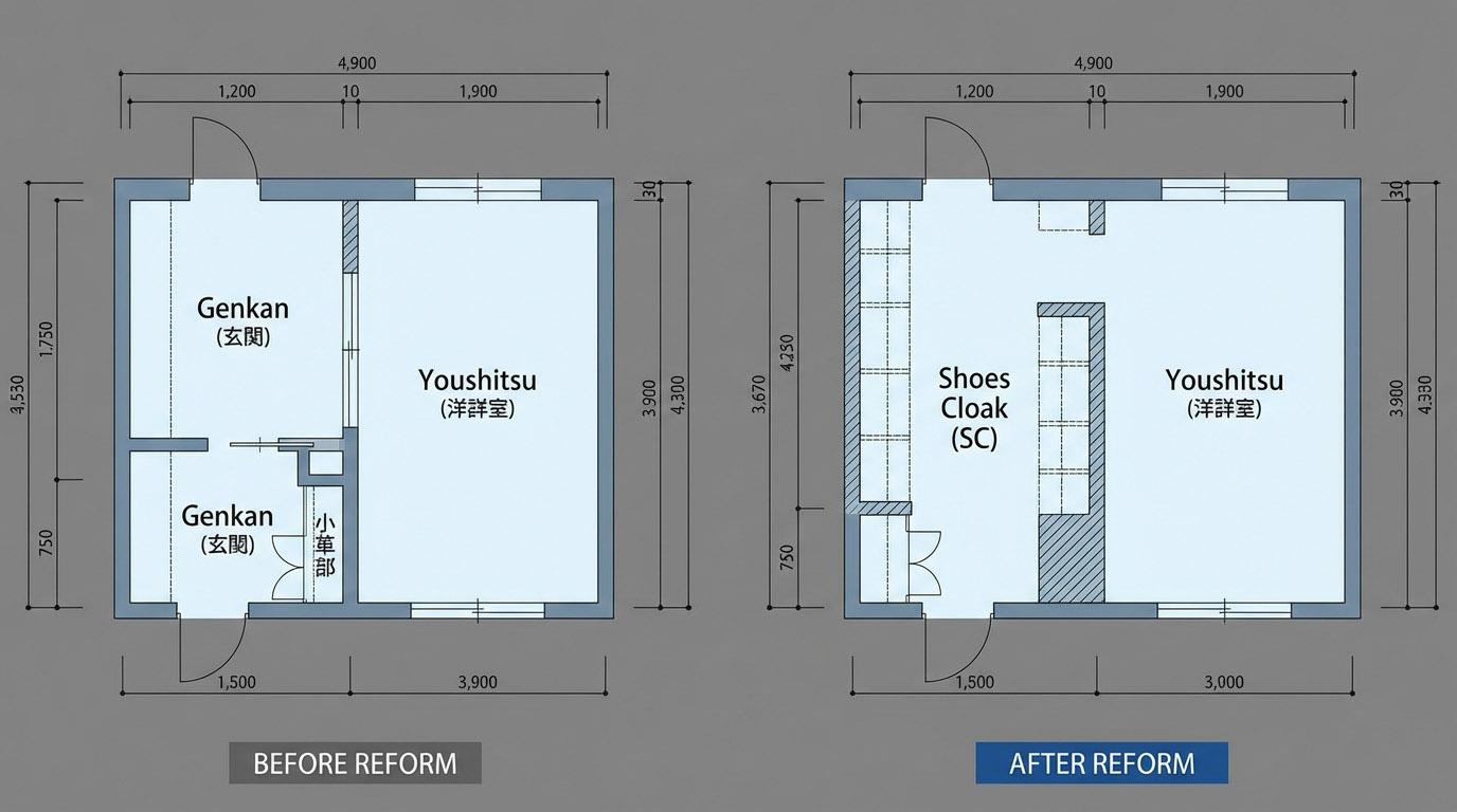 玄関横の洋室の一部を取り込んでシューズクロークを拡張するリノベーションの図面イメージ