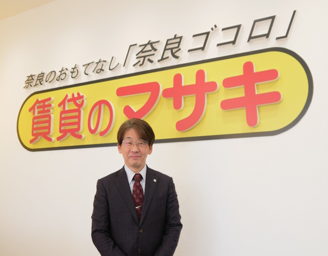 代表・正木久雄が語る、35年間の「現場主義」