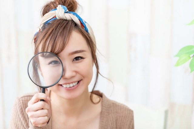 まとめ~まずは「お気に入り」に入れるところから~