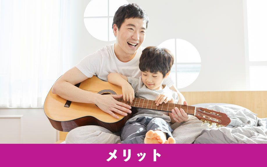 注文住宅に防音室を設置するメリット