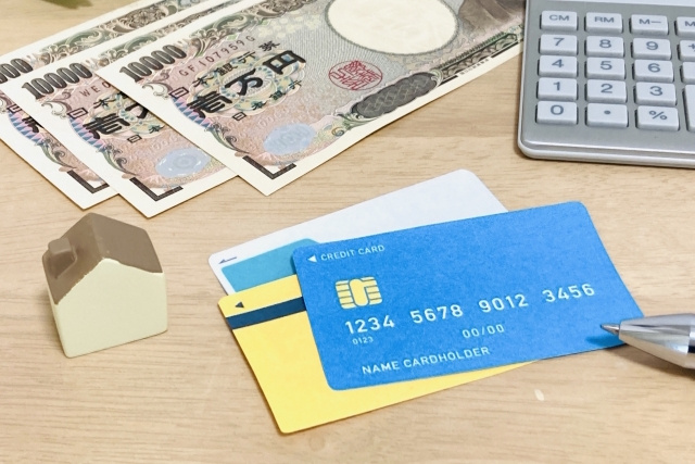 家賃をカード払いできる賃貸物件の探し方