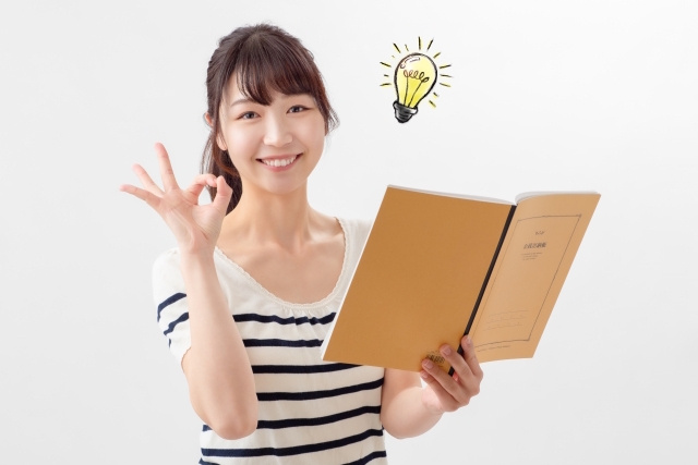 【家賃の支払い方法は?】まとめ