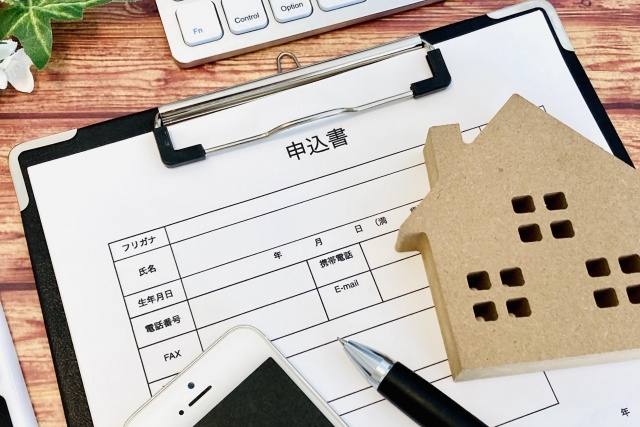 【入居申込書の記入方法は?】まとめ