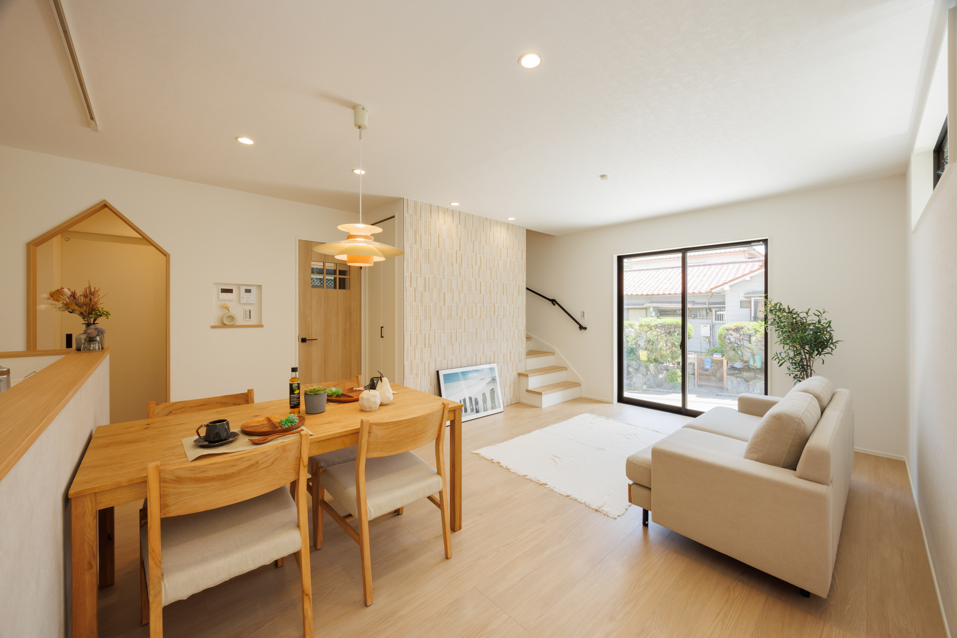 GOOD HOUSE