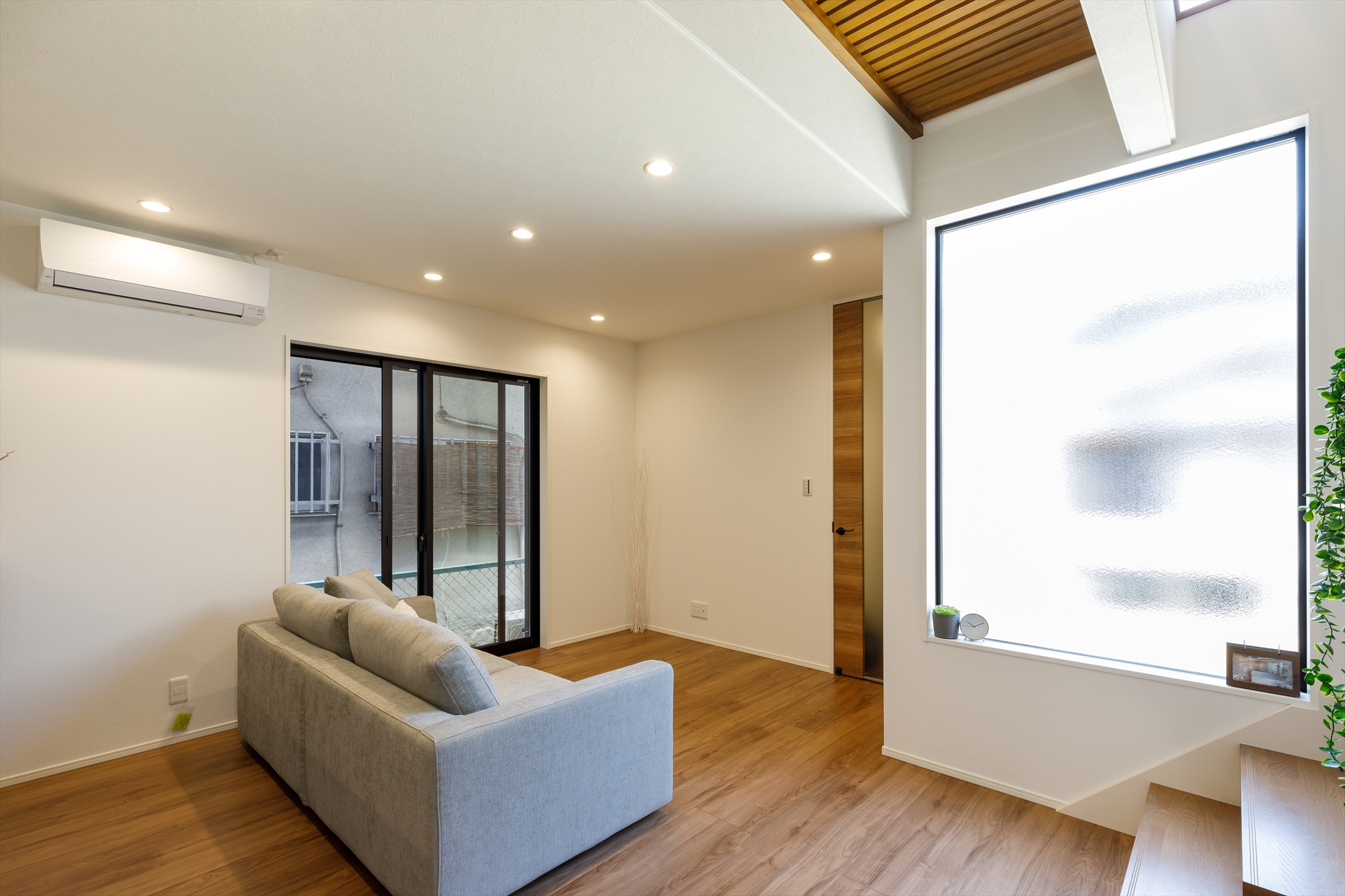 GOOD HOUSE