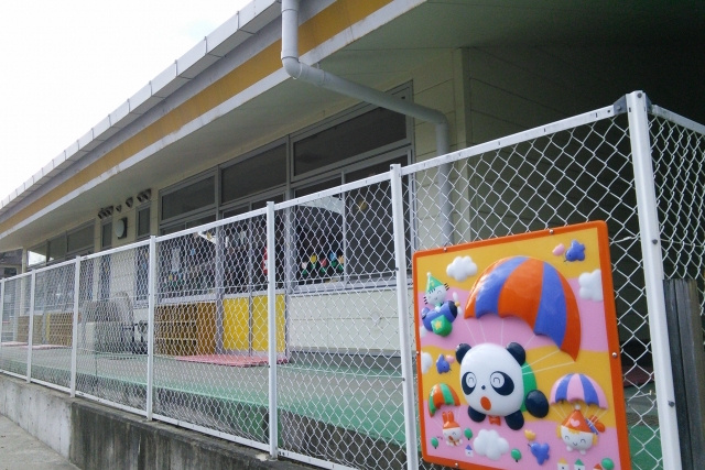 育住近接とは何なのか