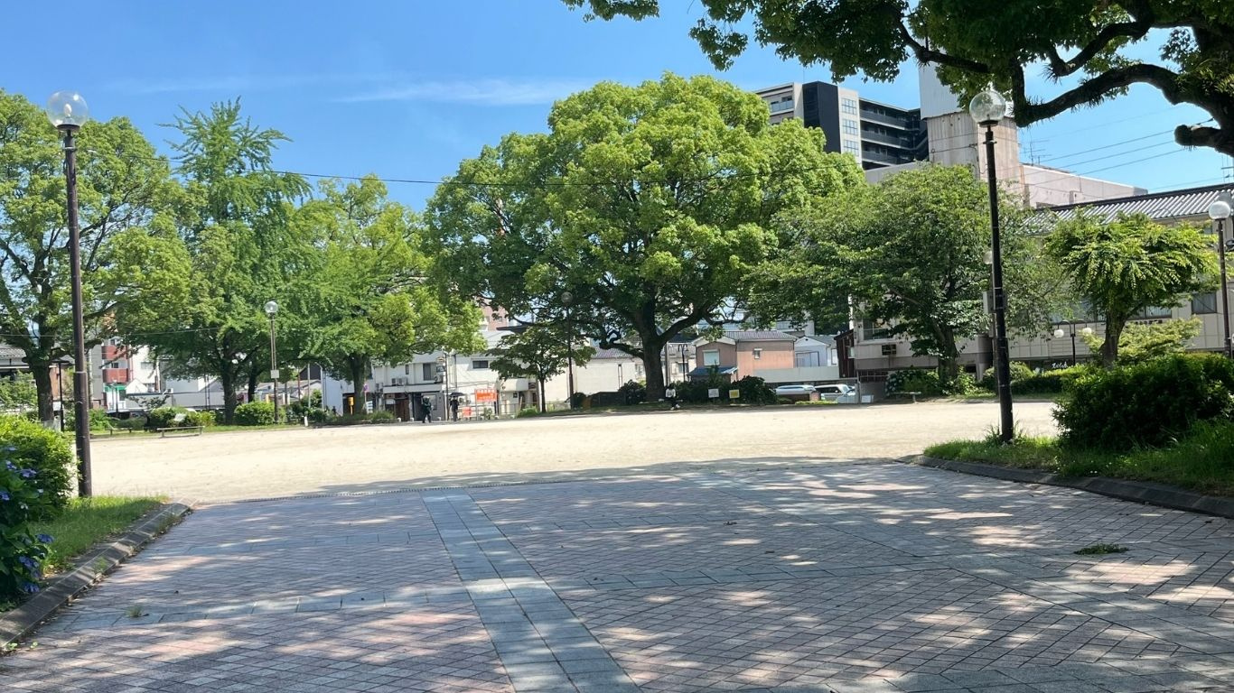 青空公園