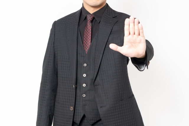 まずは「なぜNOなのか」を知ることから始める