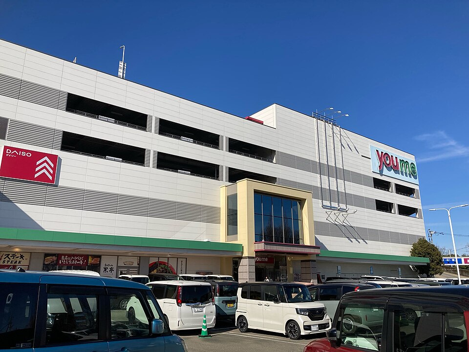 youmetown