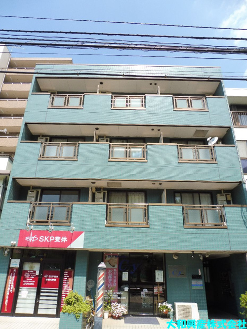 グリーン・SAGAMI