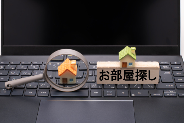 退去日の決めるまでの流れ