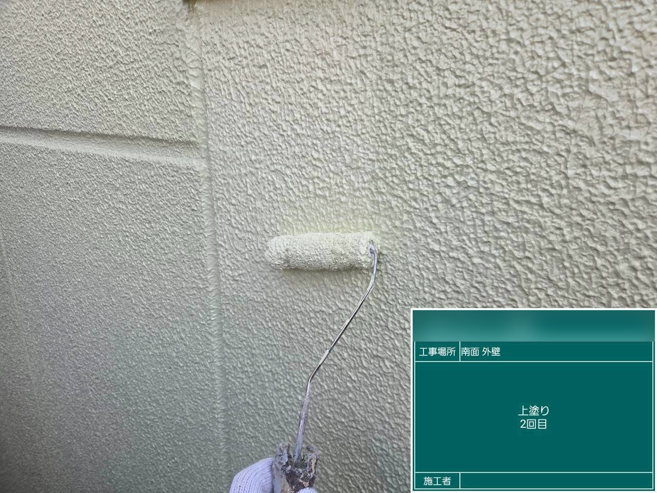 外壁の2回目塗装