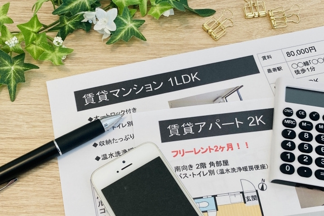 1LDKの間取りについて解説