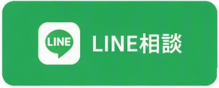 https://www.kumin1.net/blog/entry-746329/